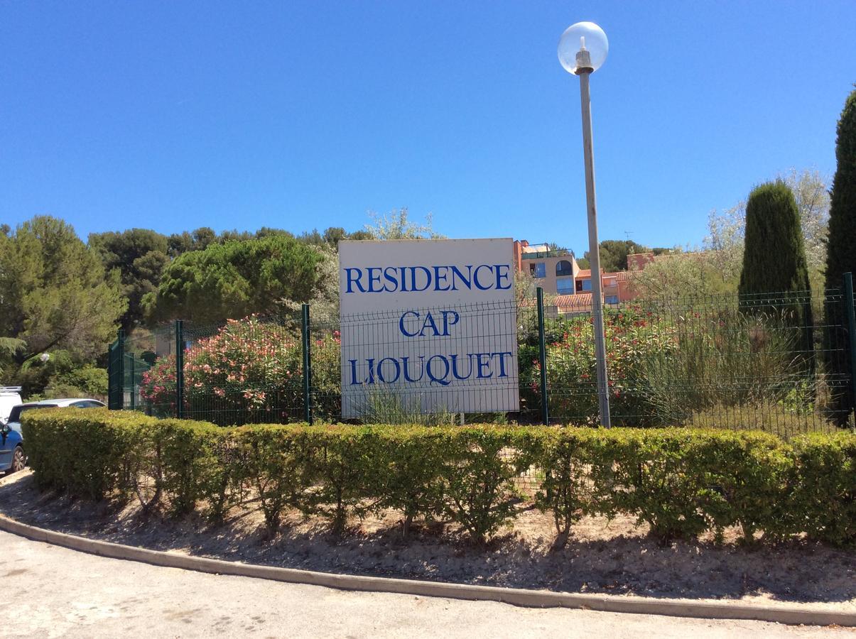 شقة Appart Studio Du Cap - Cosyprovence لا سيوتا المظهر الخارجي الصورة